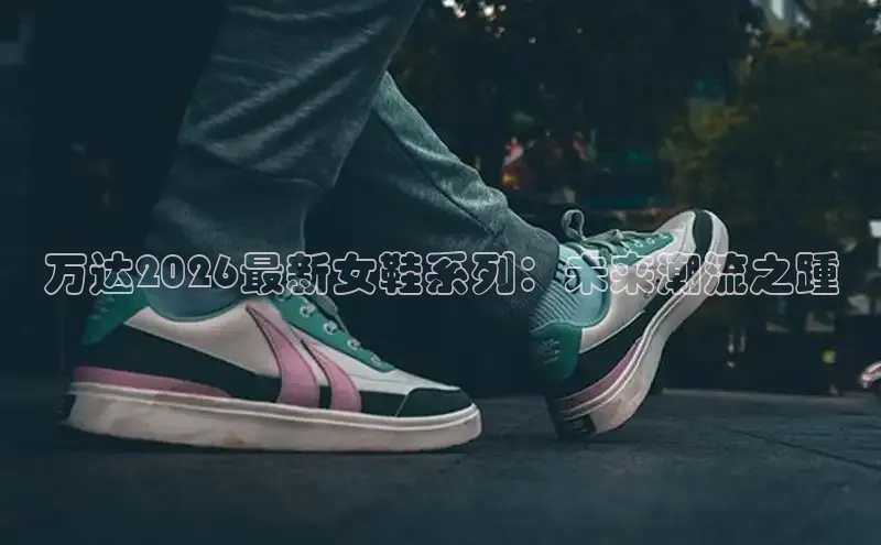 意昂F凯捷