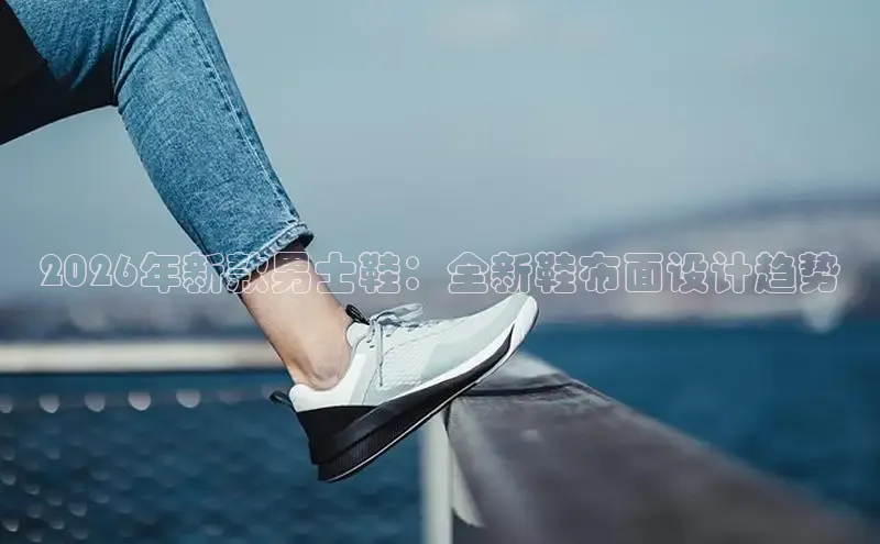 意昂F凯捷官网登录入口