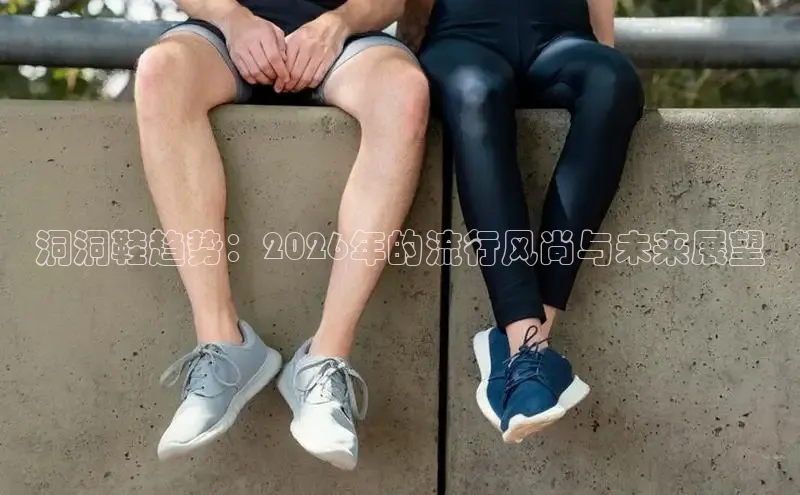 意昂F凯捷官网登录入口