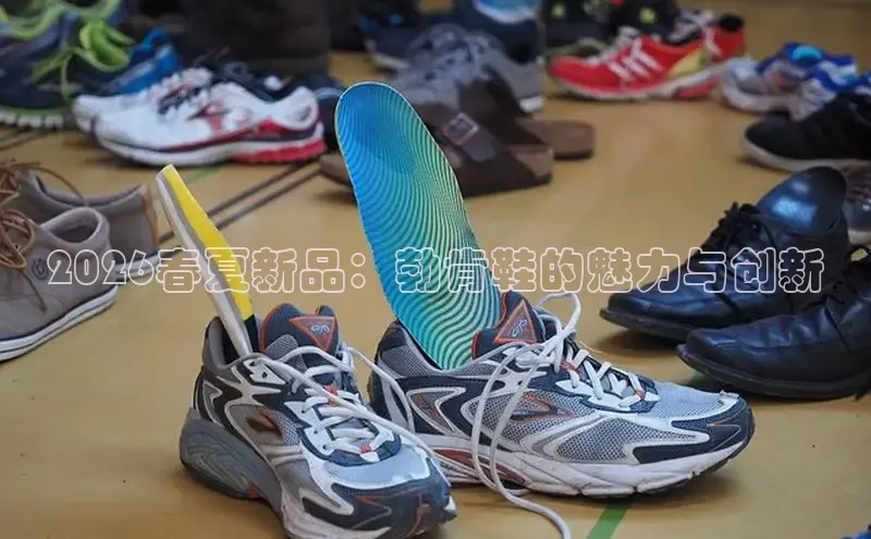 意昂F凯捷注册链接