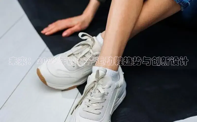 意昂F凯捷