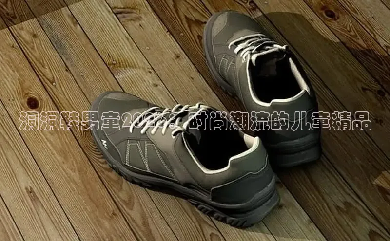 意昂F凯捷官网登录入口